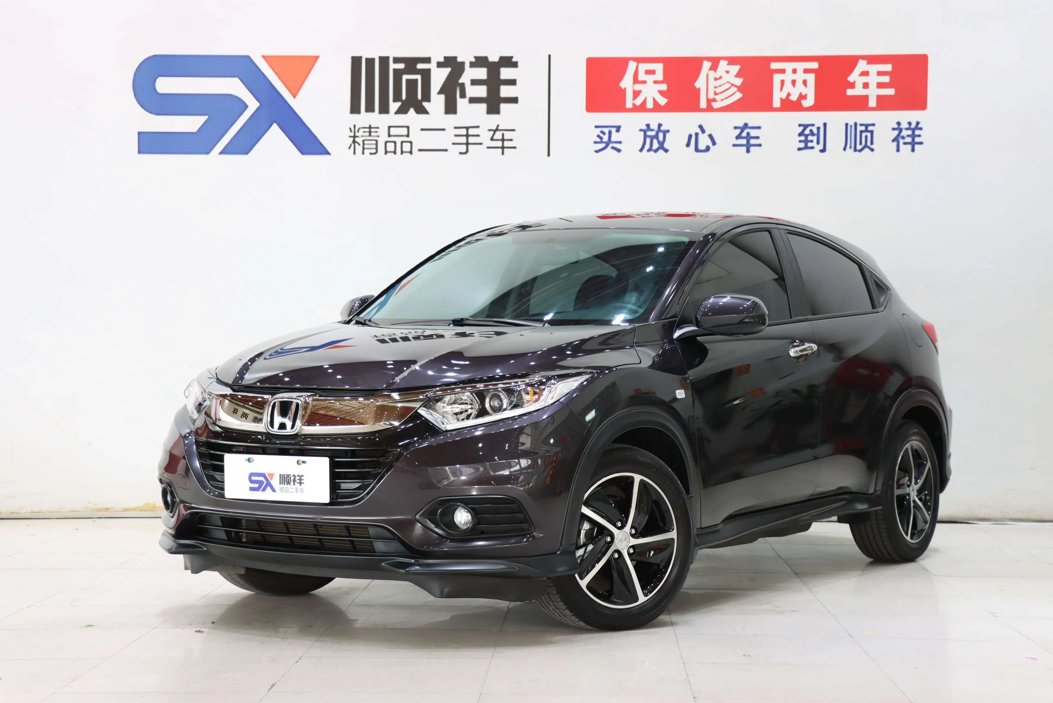 Honda Vezel (Binzhi)  из Китая