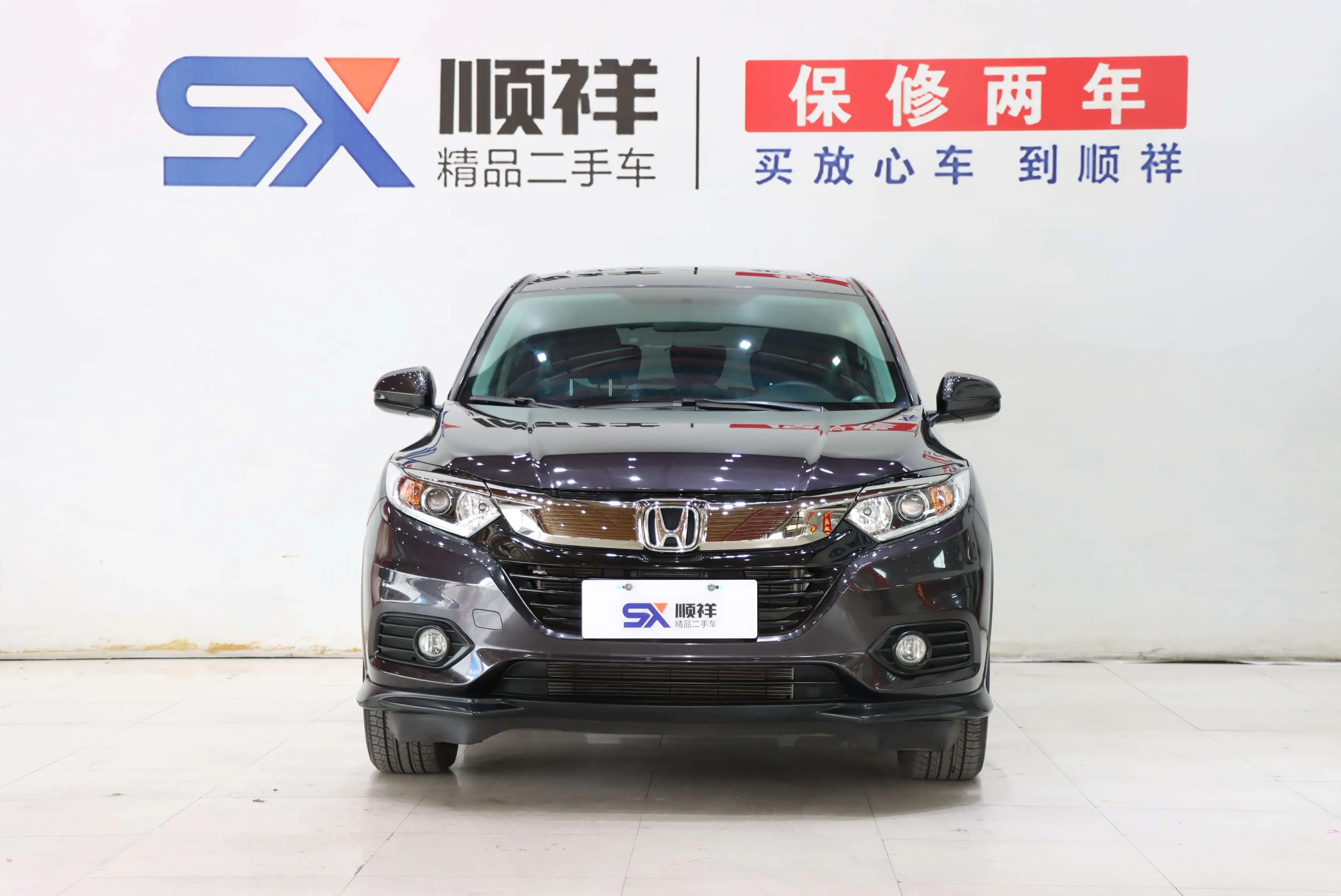 Honda Vezel (Binzhi)  из Китая