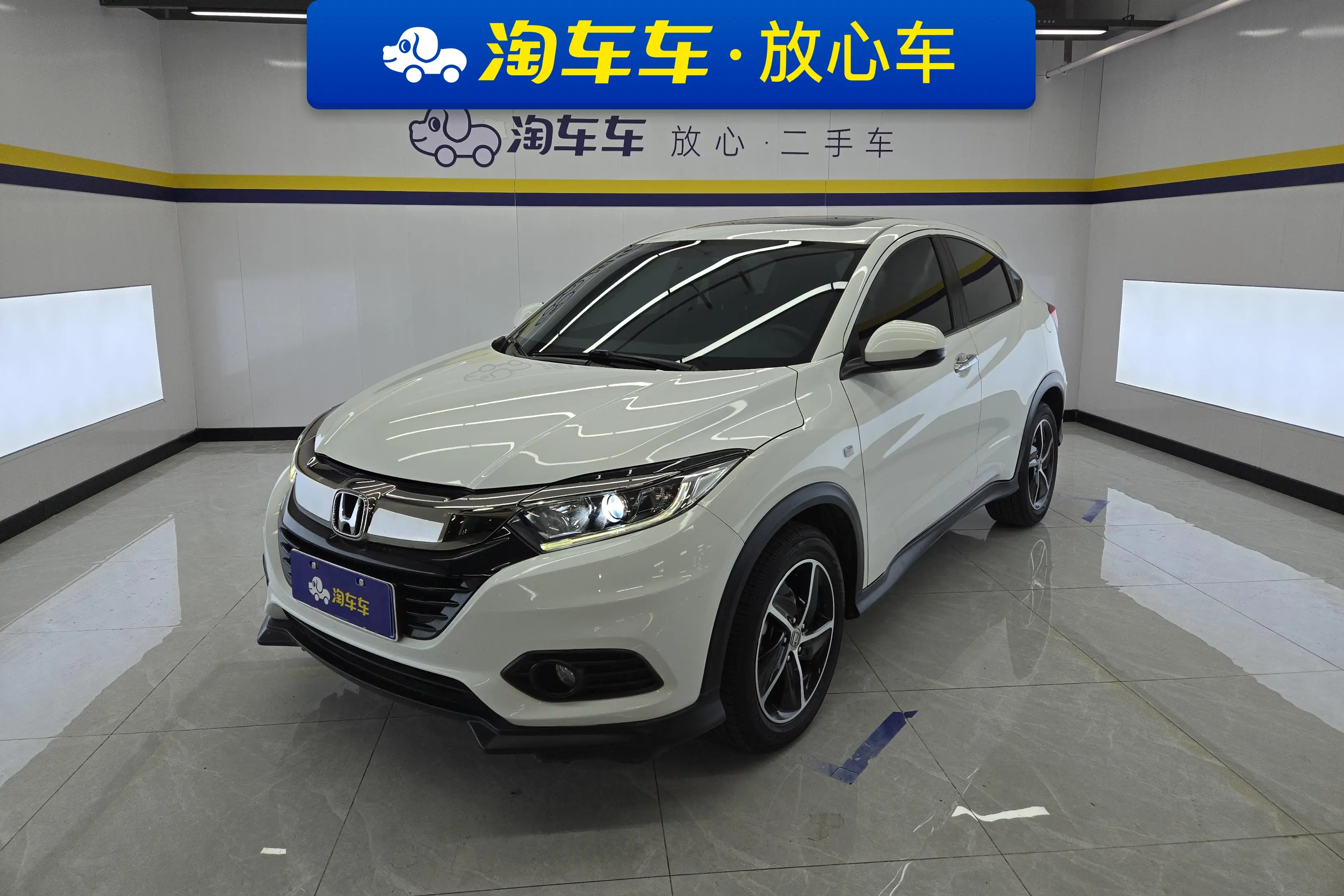 Honda Vezel (Binzhi)  из Китая