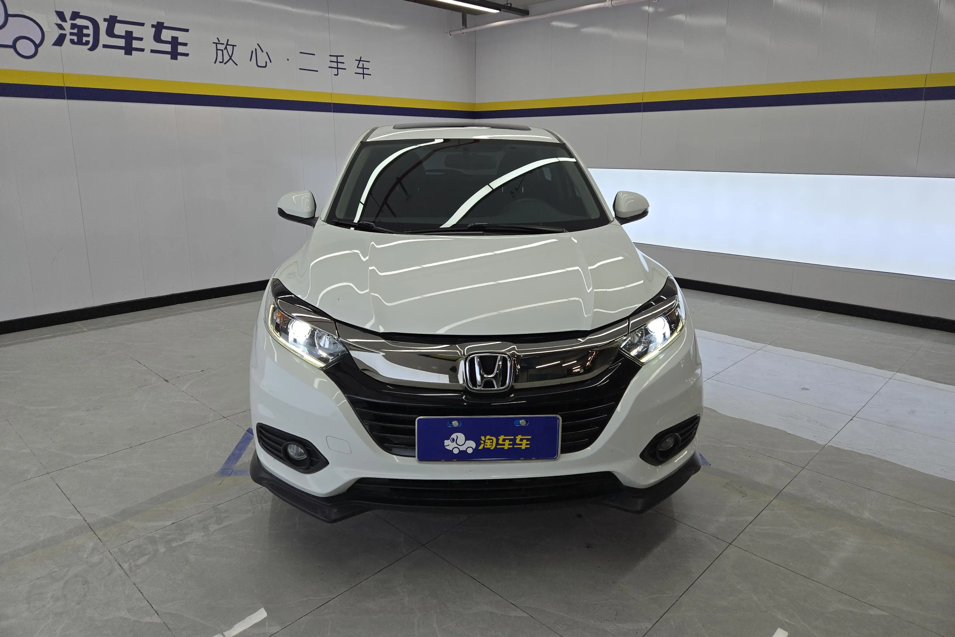 Honda Vezel (Binzhi)  из Китая
