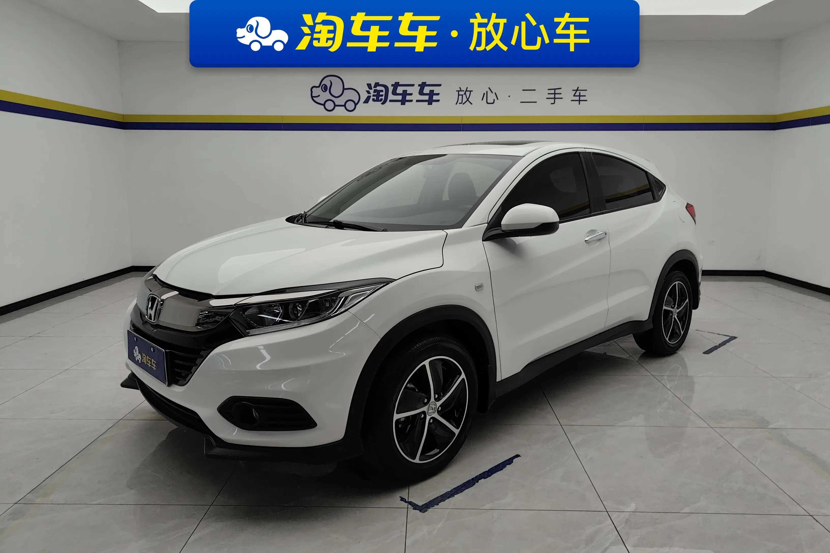 Honda Vezel (Binzhi)  из Китая