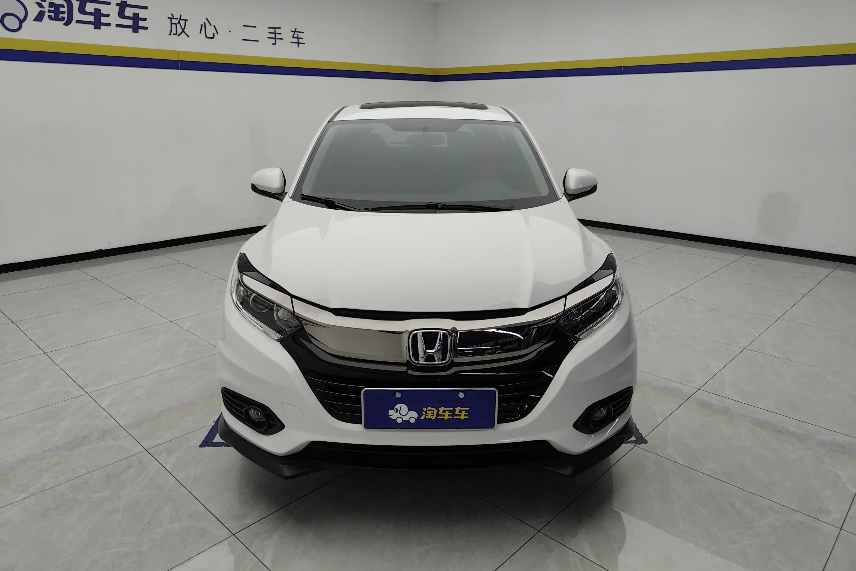 Honda Vezel (Binzhi)  из Китая