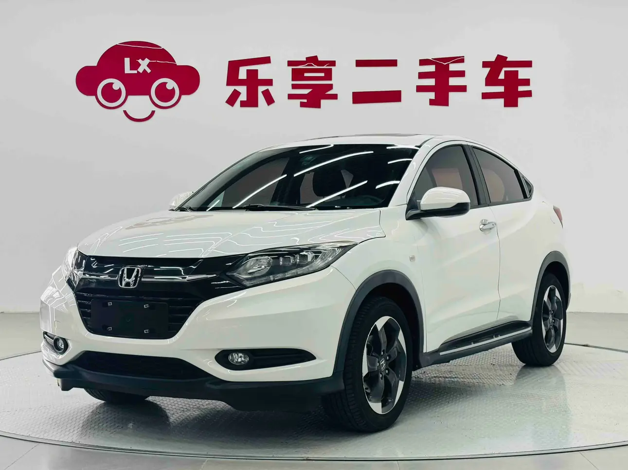 Honda Vezel (Binzhi)  из Китая