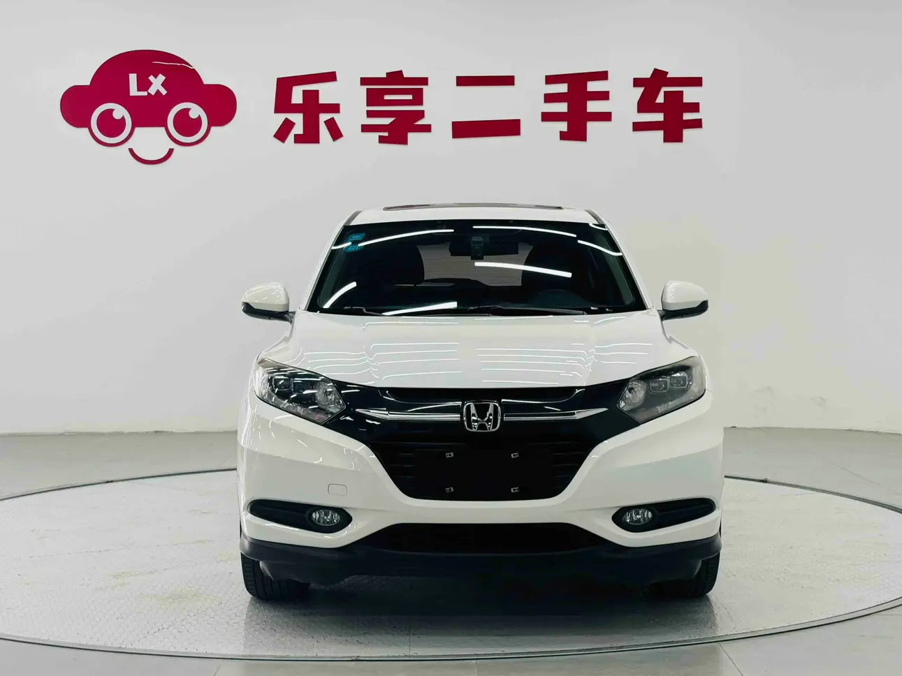Honda Vezel (Binzhi)  из Китая