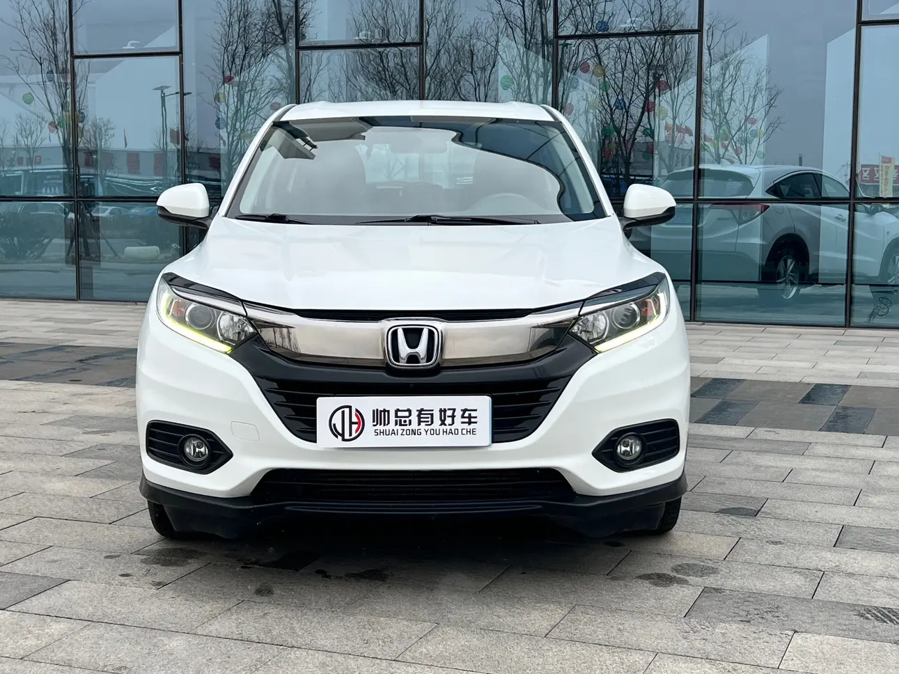 Honda Vezel (Binzhi)  из Китая