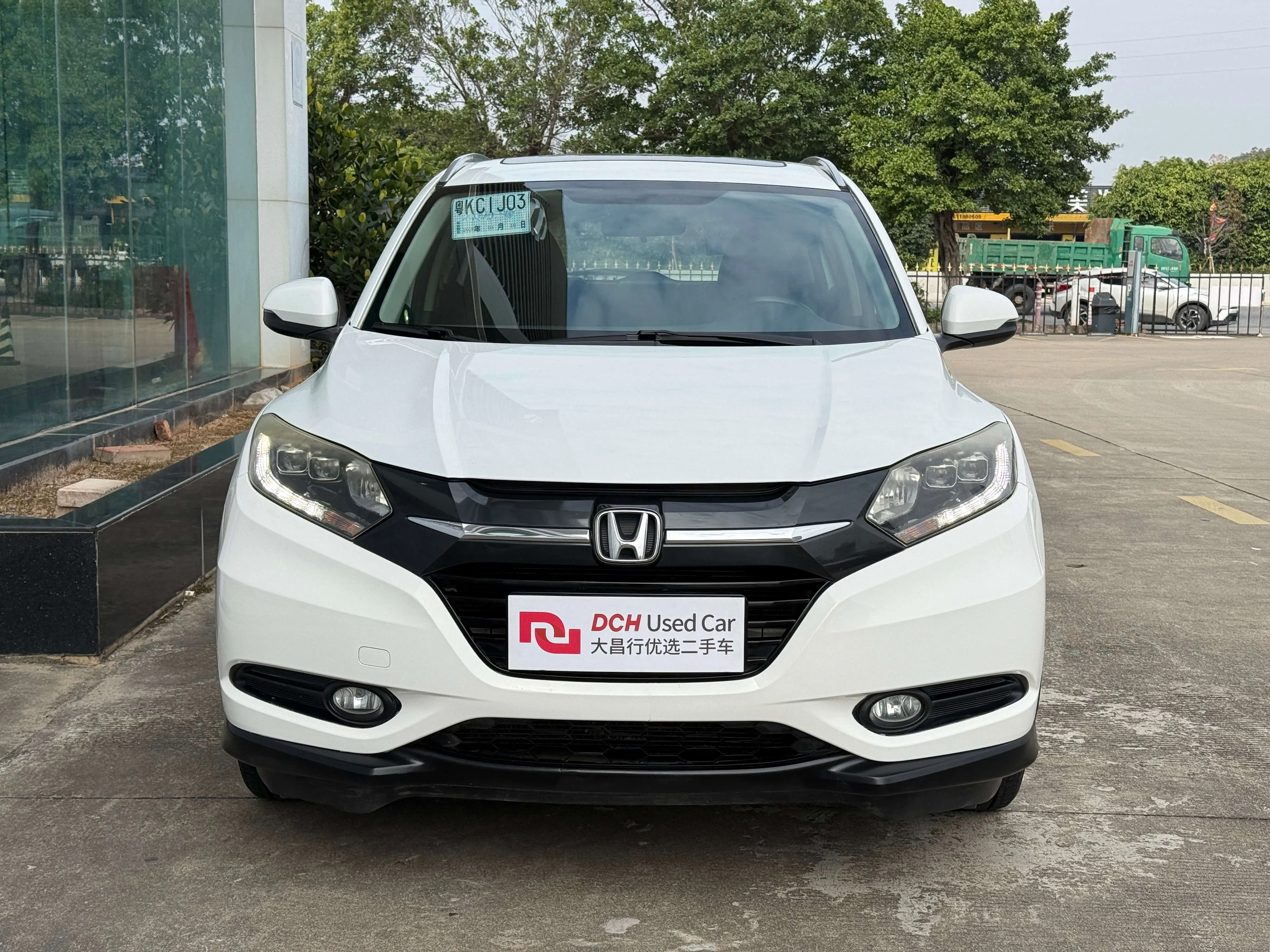 Honda Vezel (Binzhi)  из Китая