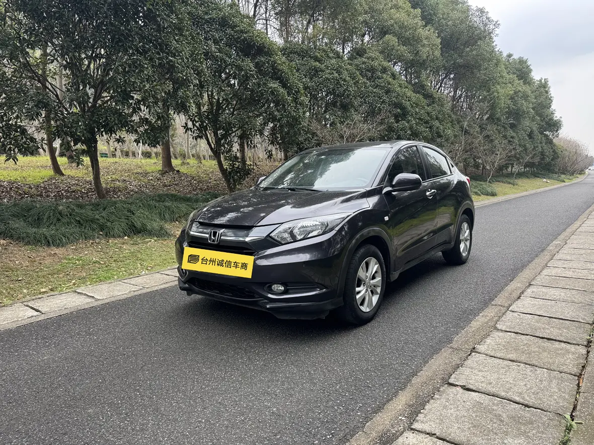 Honda Vezel (Binzhi)  из Китая