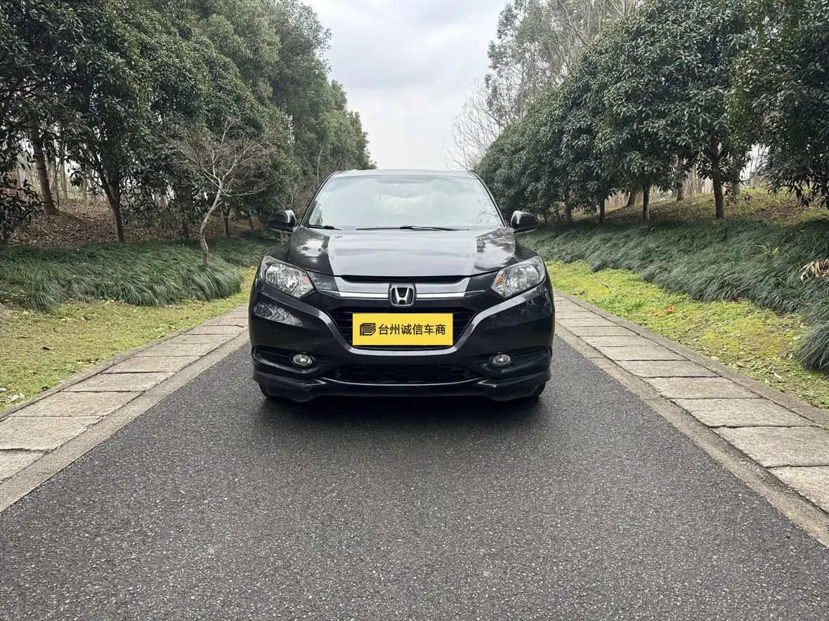 Honda Vezel (Binzhi)  из Китая