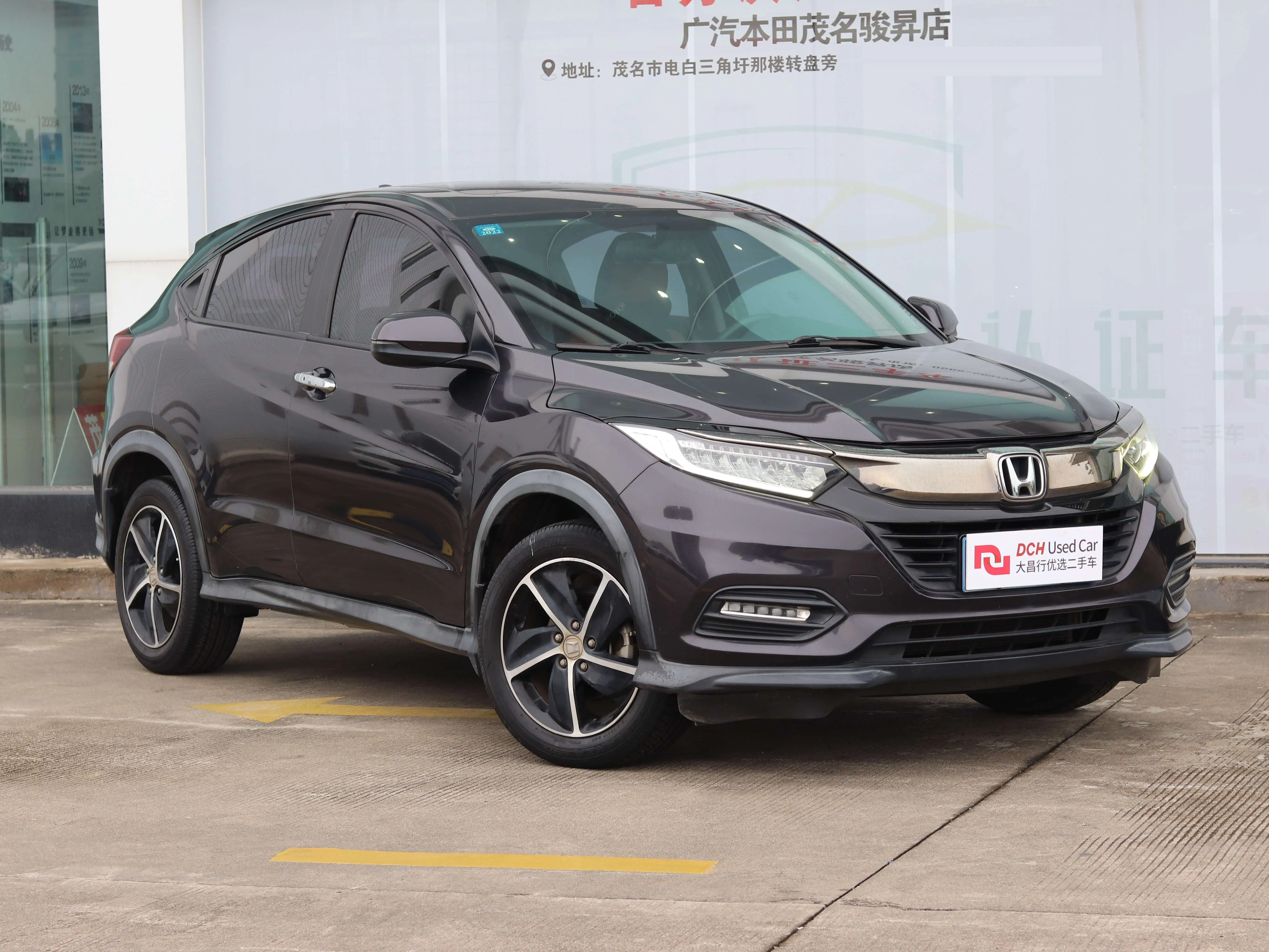 Honda Vezel (Binzhi)  из Китая