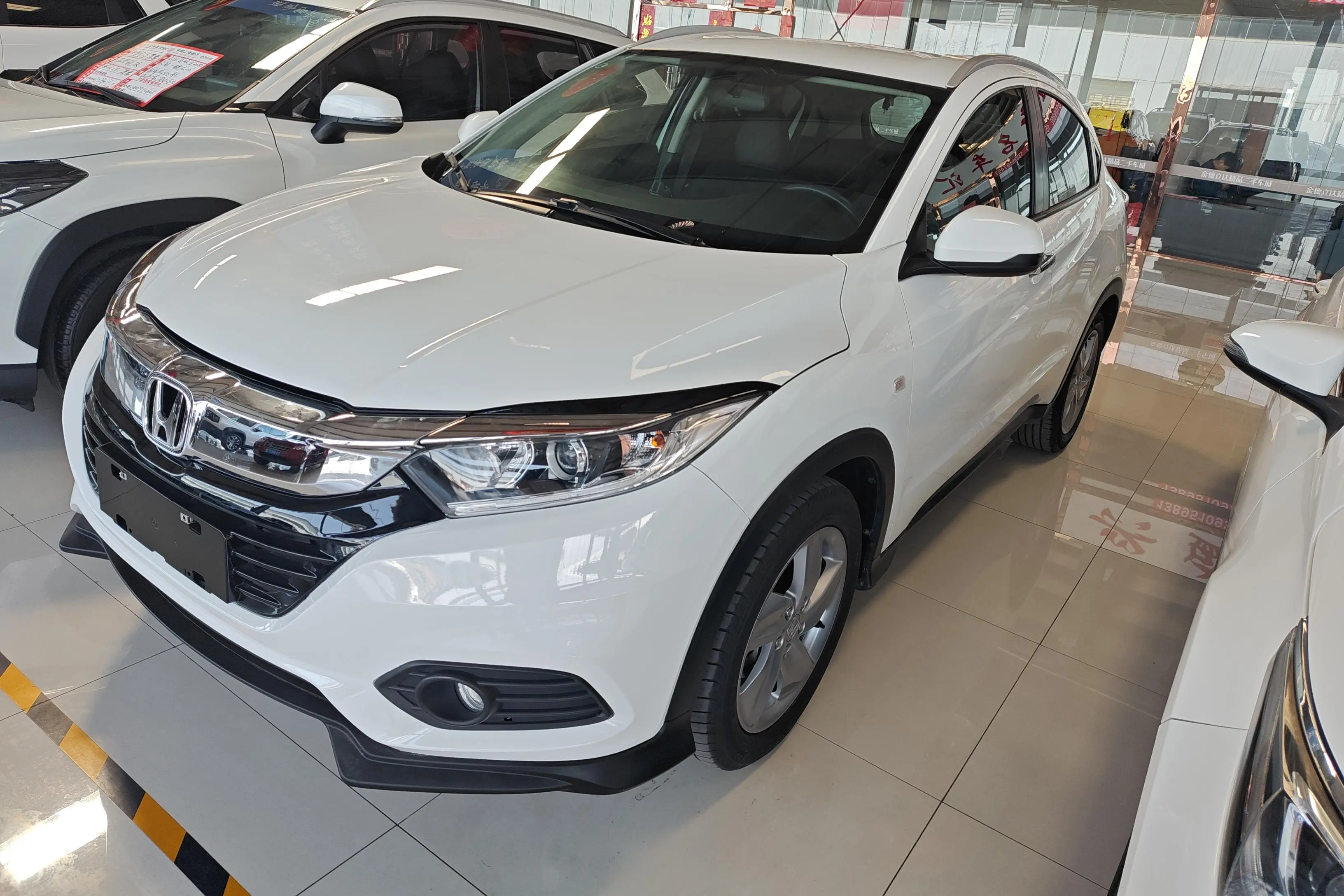 Honda Vezel (Binzhi)  из Китая