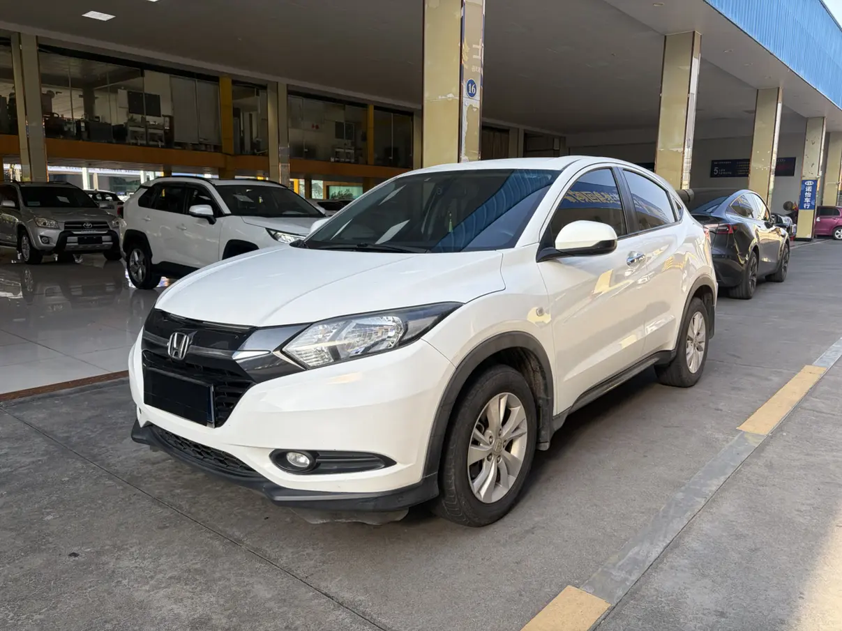 Honda Vezel (Binzhi)  из Китая
