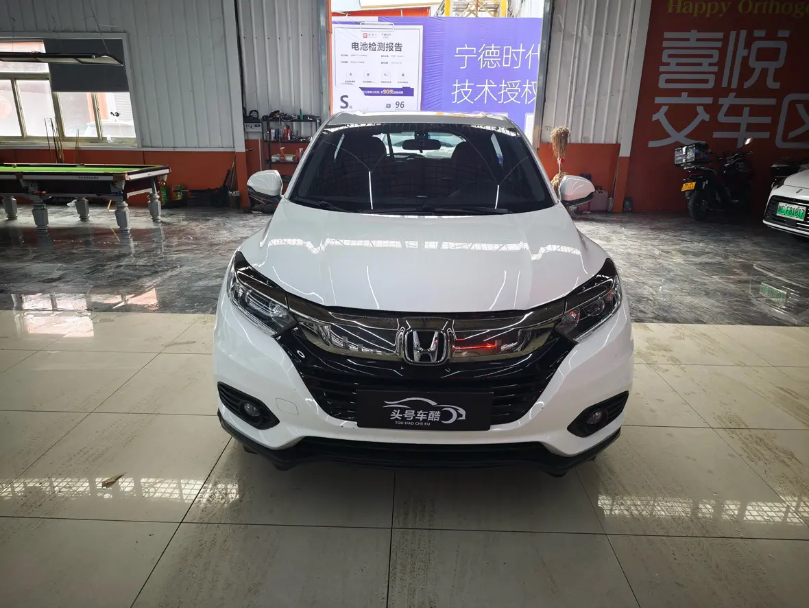 Honda Vezel (Binzhi)  из Китая