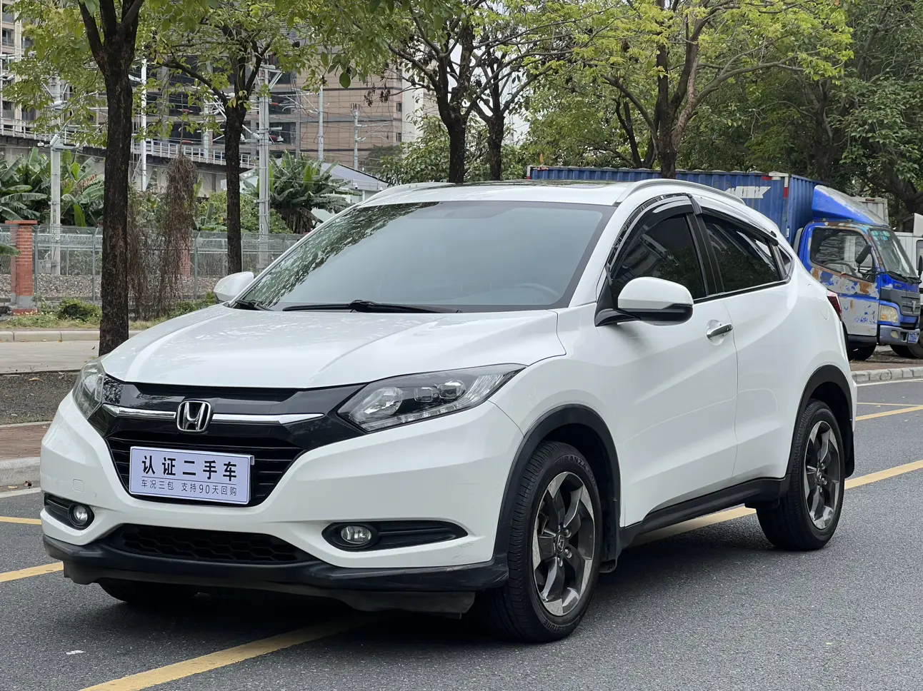 Honda Vezel (Binzhi)  из Китая