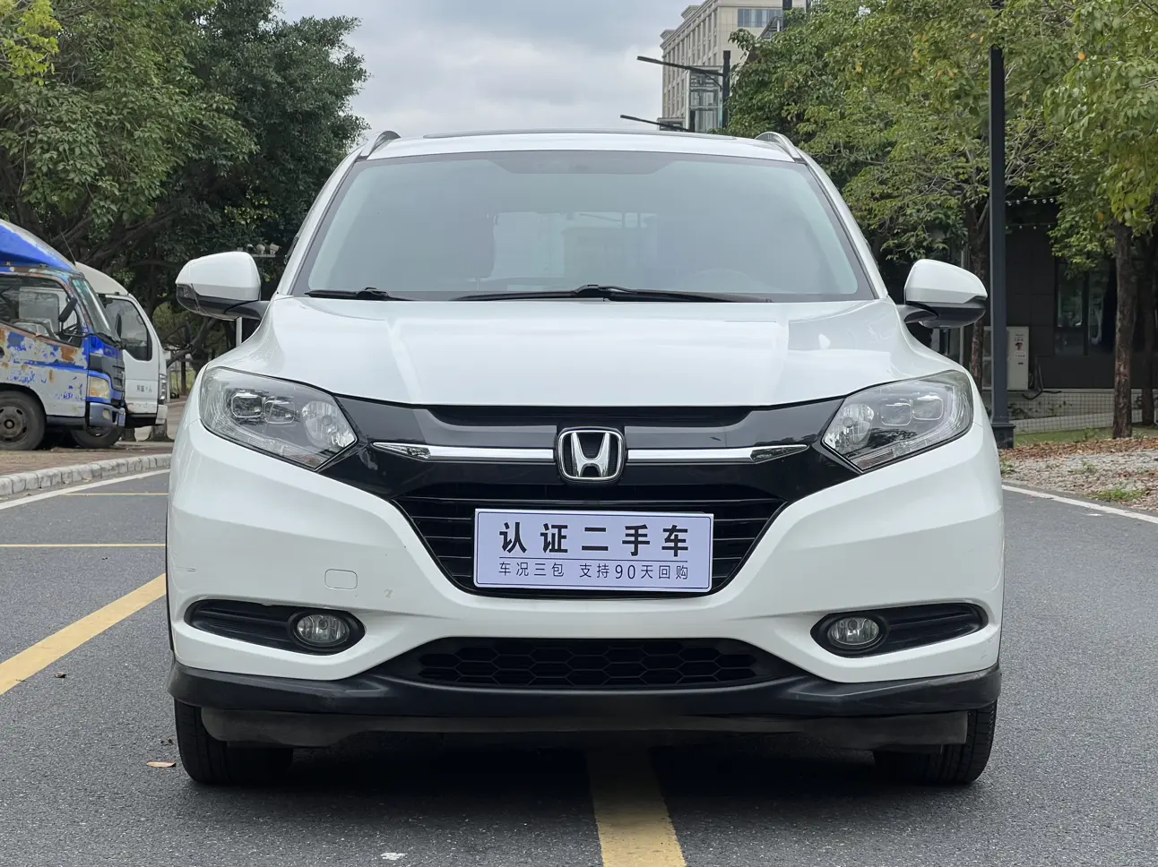 Honda Vezel (Binzhi)  из Китая