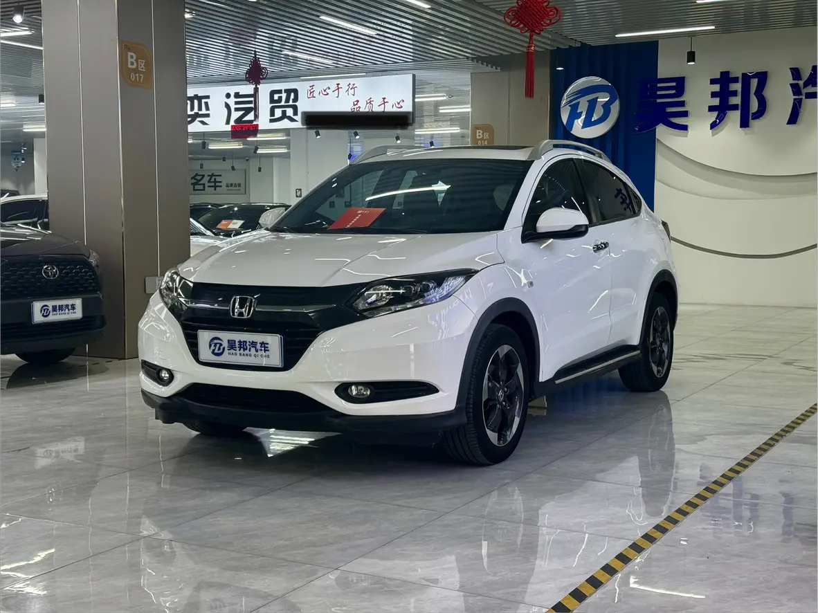 Honda Vezel (Binzhi)  из Китая