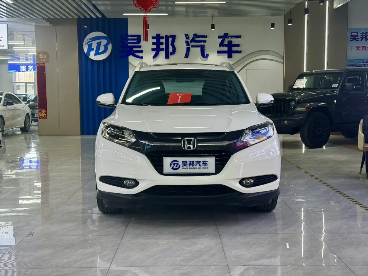 Honda Vezel (Binzhi)  из Китая