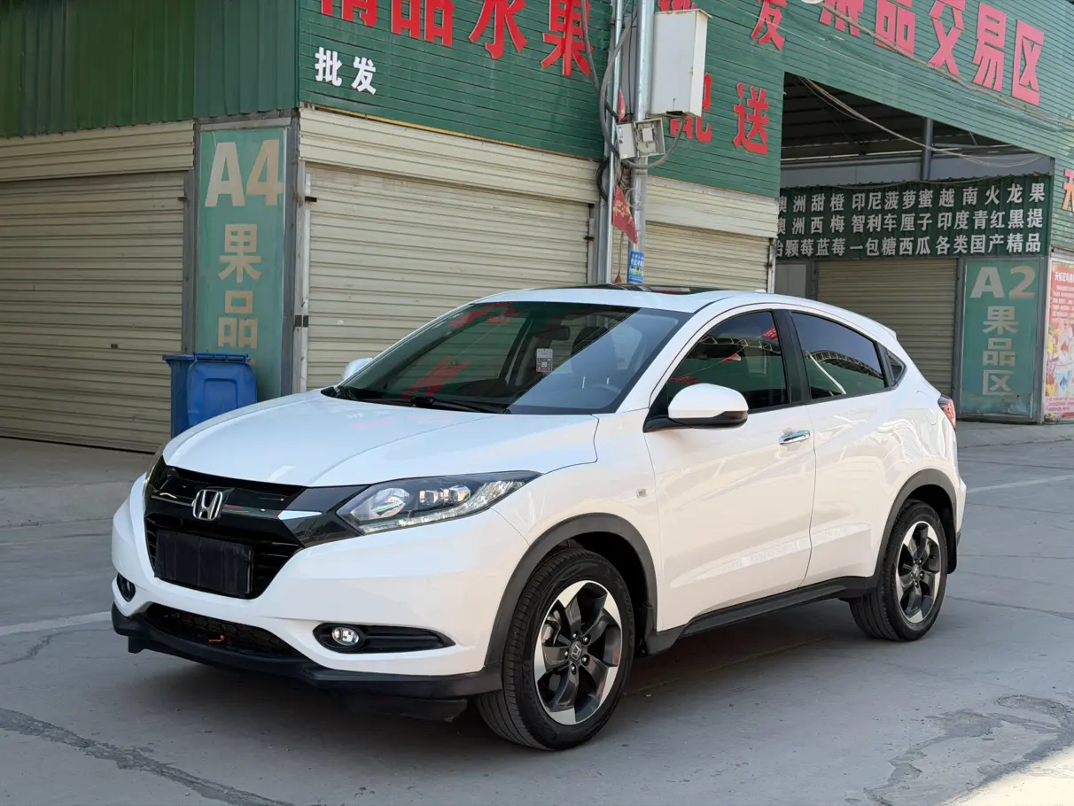 Honda Vezel (Binzhi)  из Китая