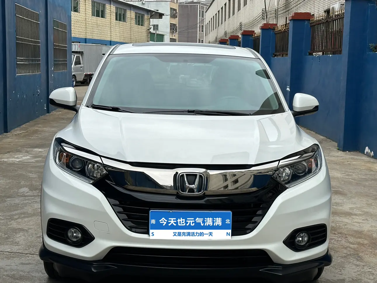 Honda Vezel (Binzhi)  из Китая