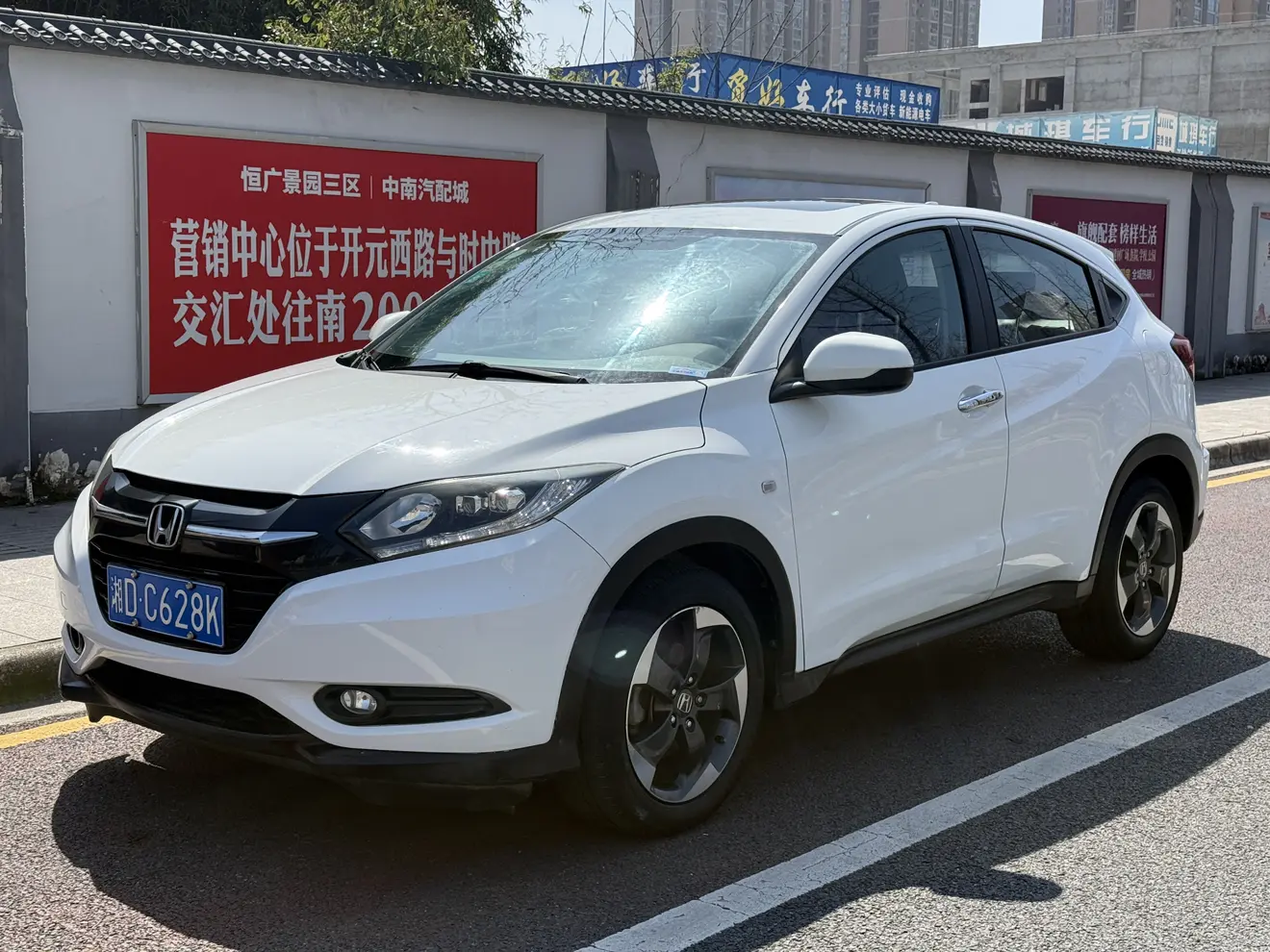Honda Vezel (Binzhi)  из Китая