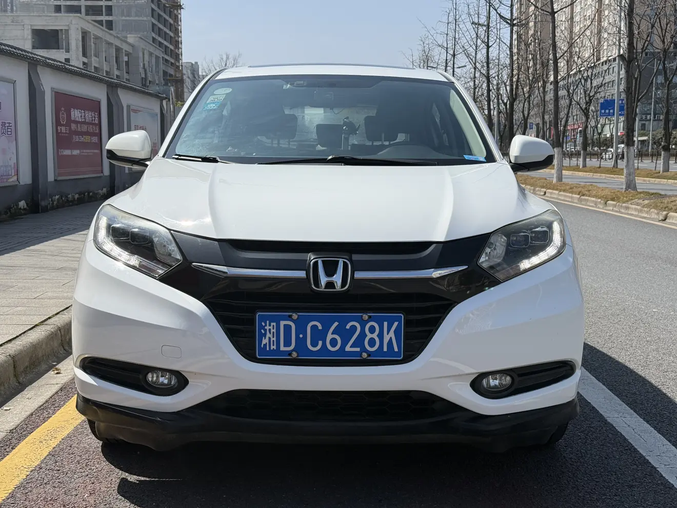 Honda Vezel (Binzhi)  из Китая