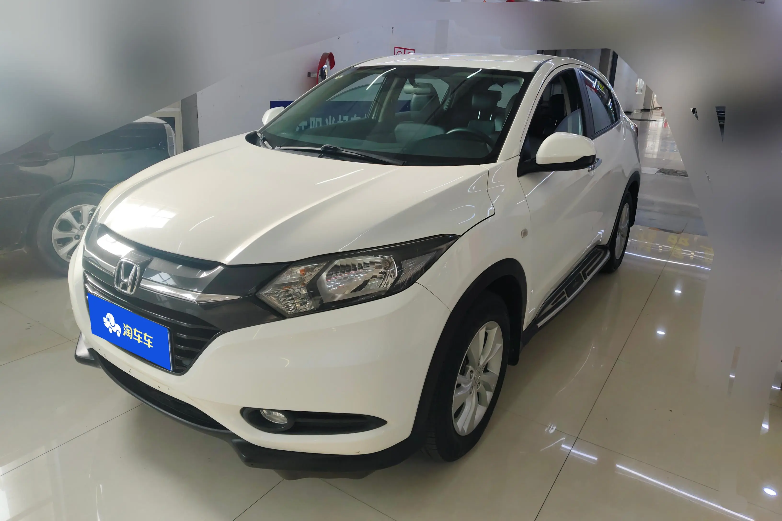 Honda Vezel (Binzhi)  из Китая