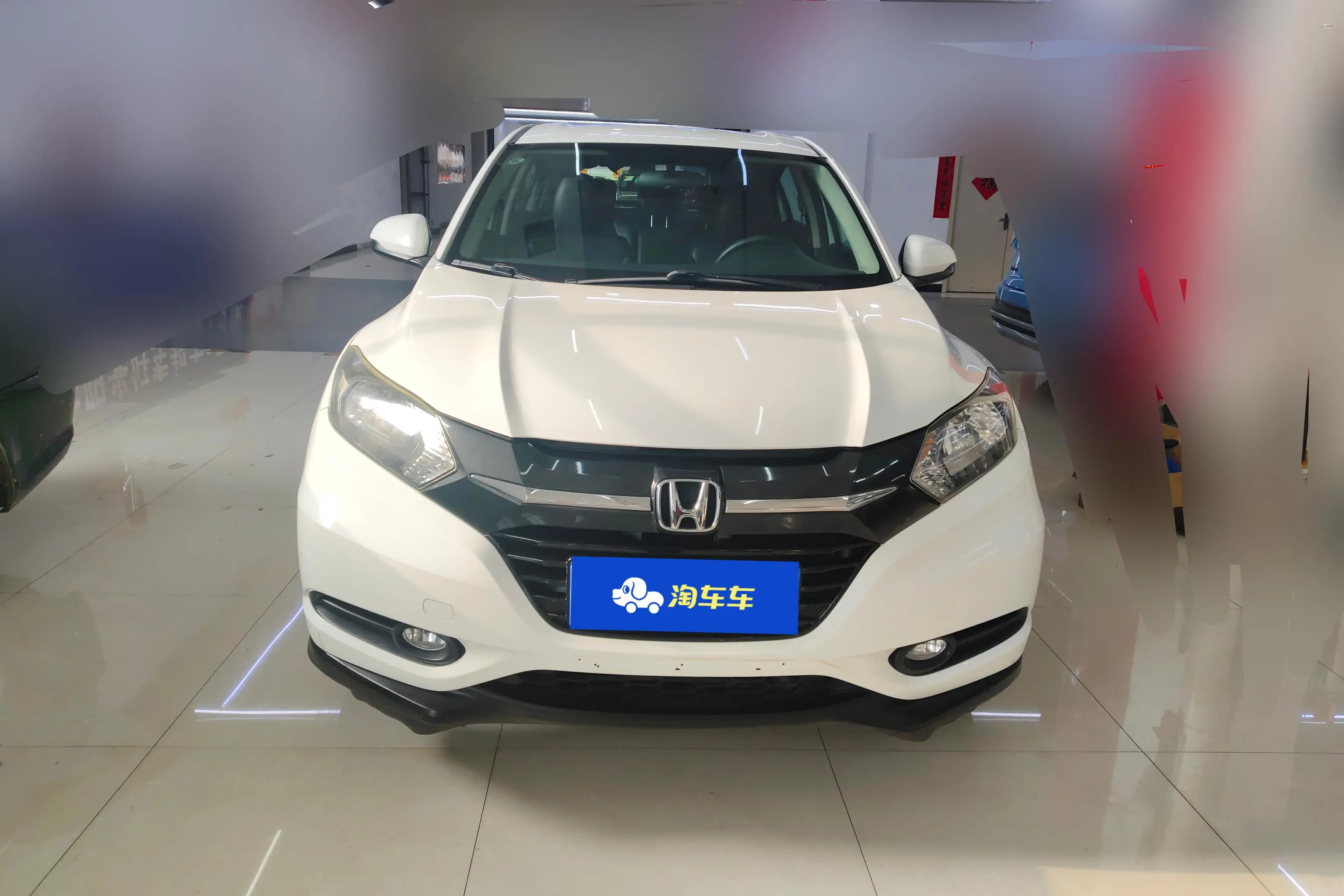 Honda Vezel (Binzhi)  из Китая
