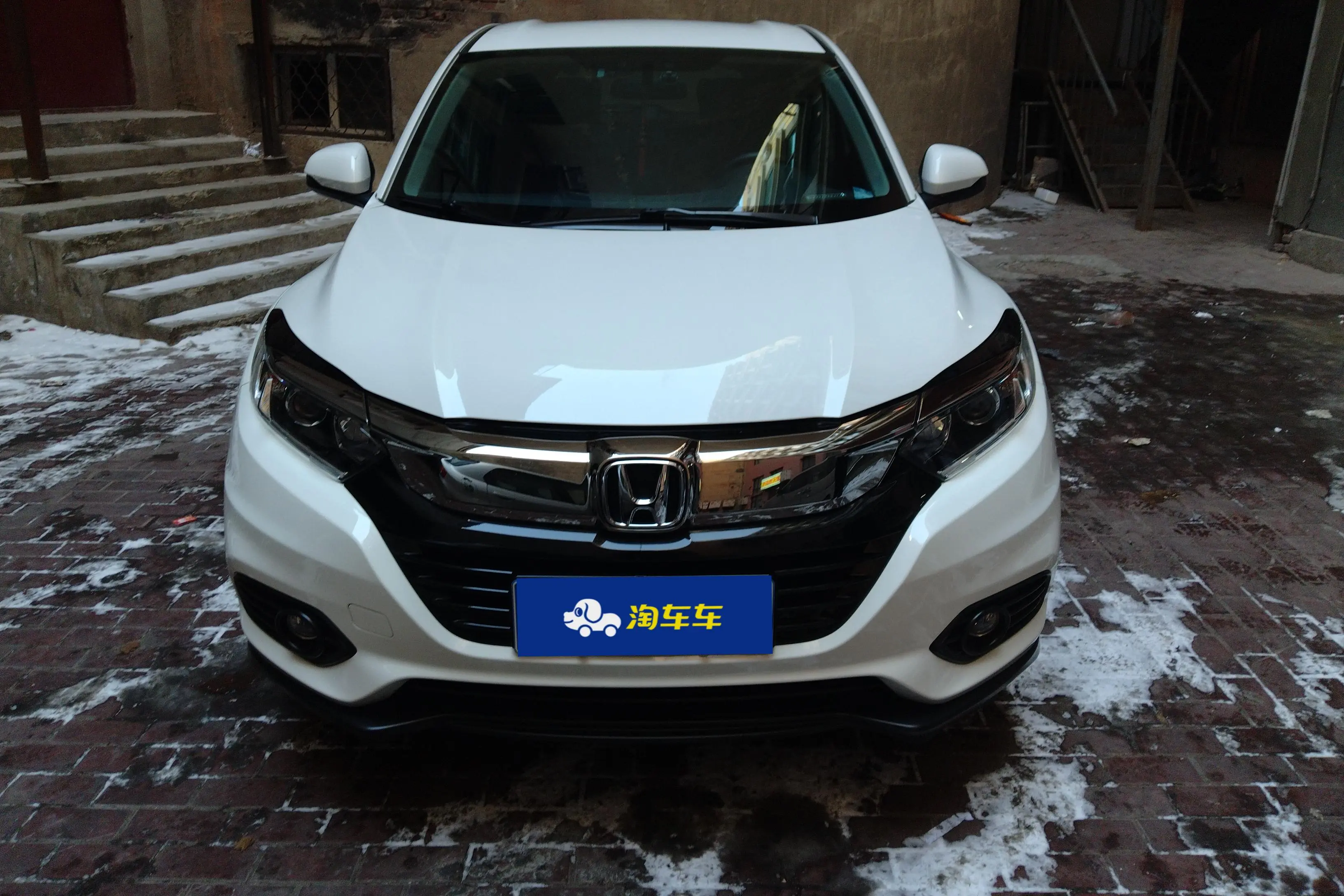 Honda Vezel (Binzhi)  из Китая