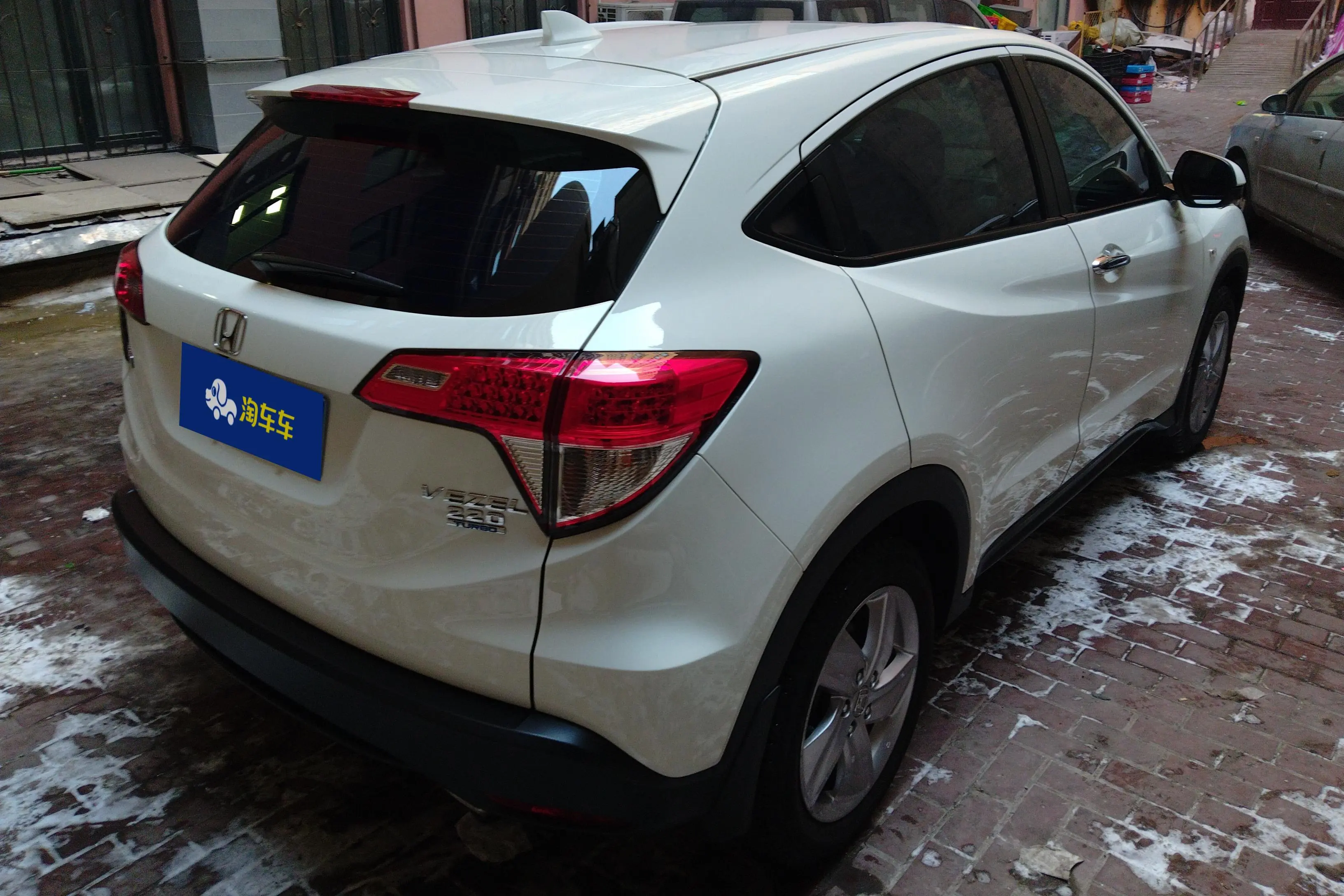 Honda Vezel (Binzhi)  из Китая