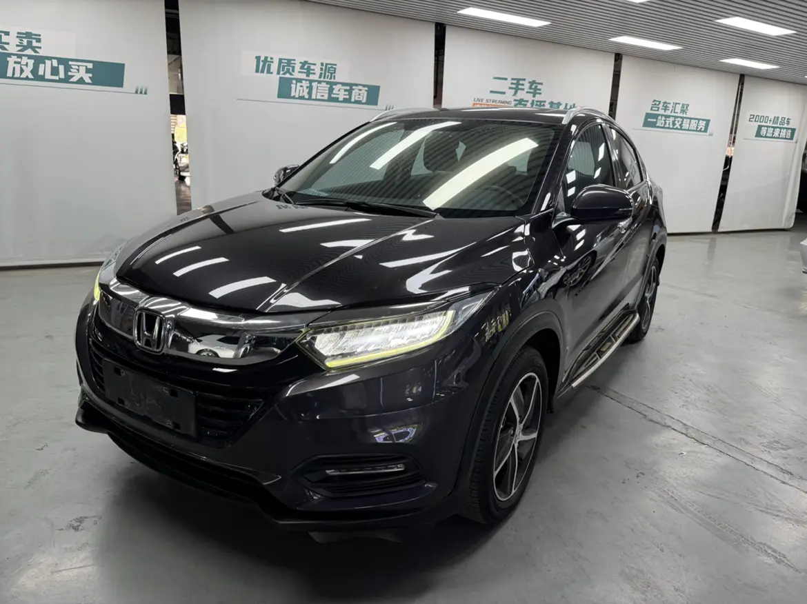 Honda Vezel (Binzhi)  из Китая