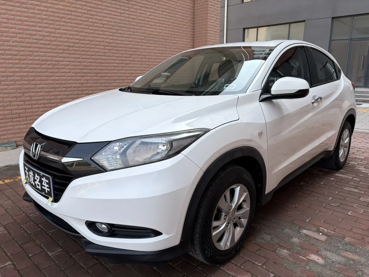 Honda Vezel (Binzhi)  из Китая