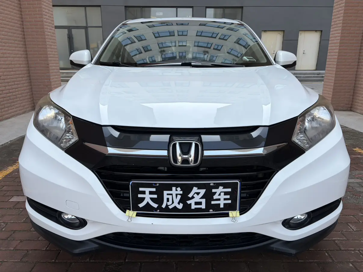 Honda Vezel (Binzhi)  из Китая