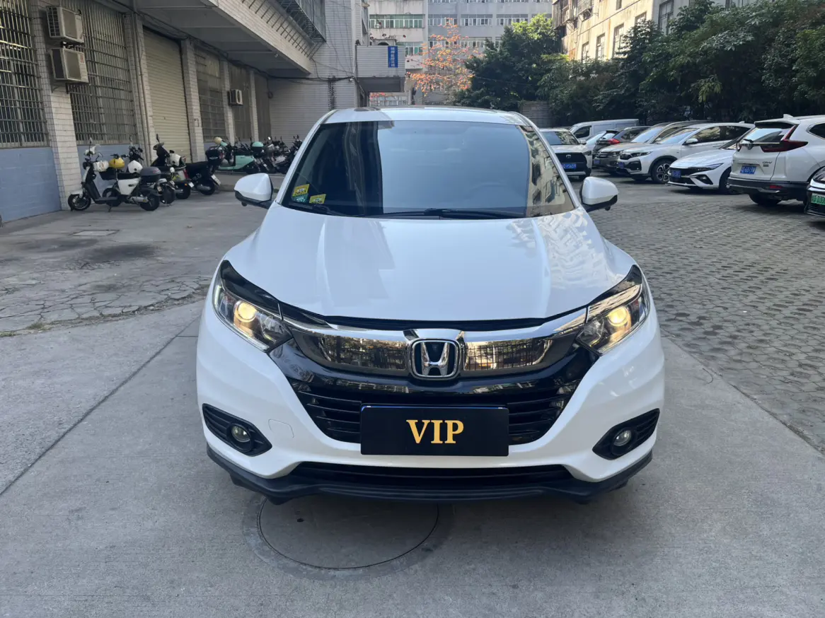 Honda Vezel (Binzhi)  из Китая