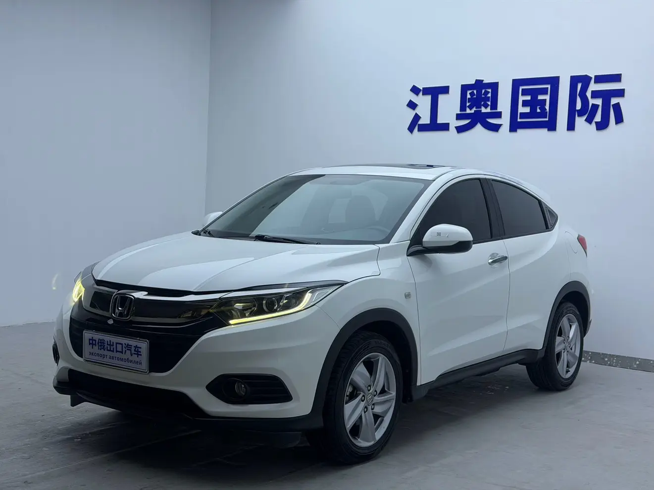 Honda Vezel (Binzhi)  из Китая