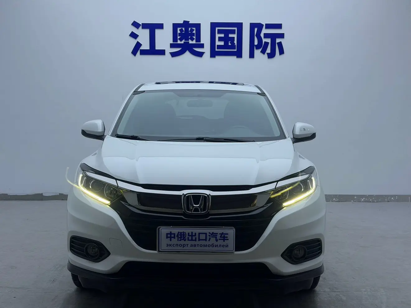 Honda Vezel (Binzhi)  из Китая