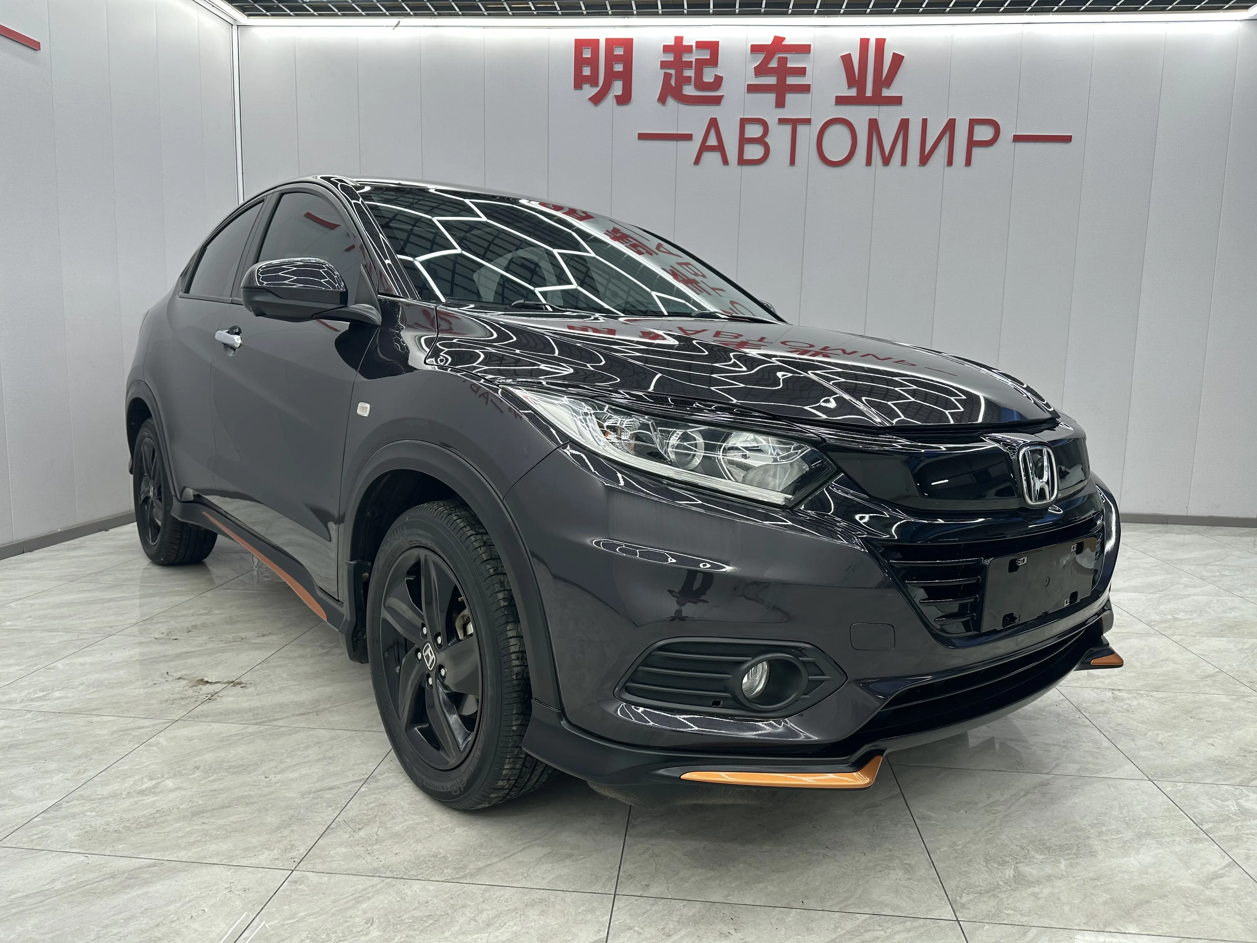 Honda Vezel (Binzhi)  из Китая