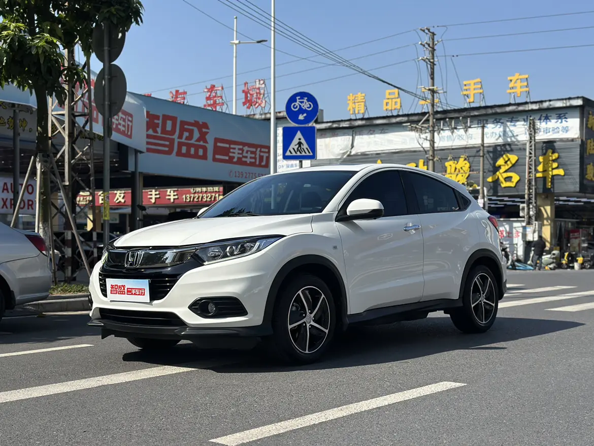 Honda Vezel (Binzhi)  из Китая