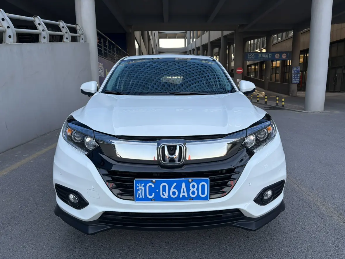 Honda Vezel (Binzhi)  из Китая