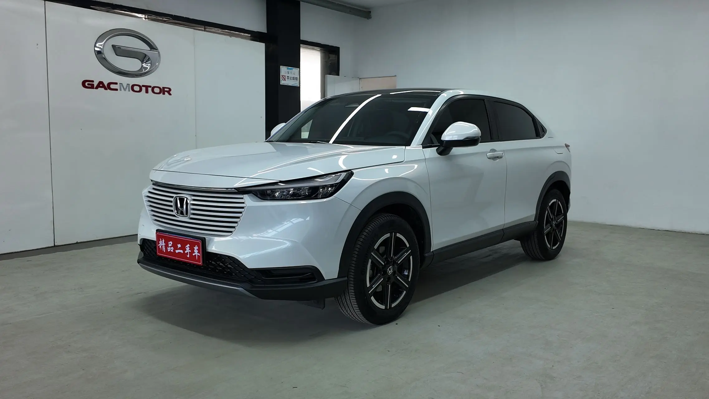 Honda Vezel (Binzhi)  из Китая