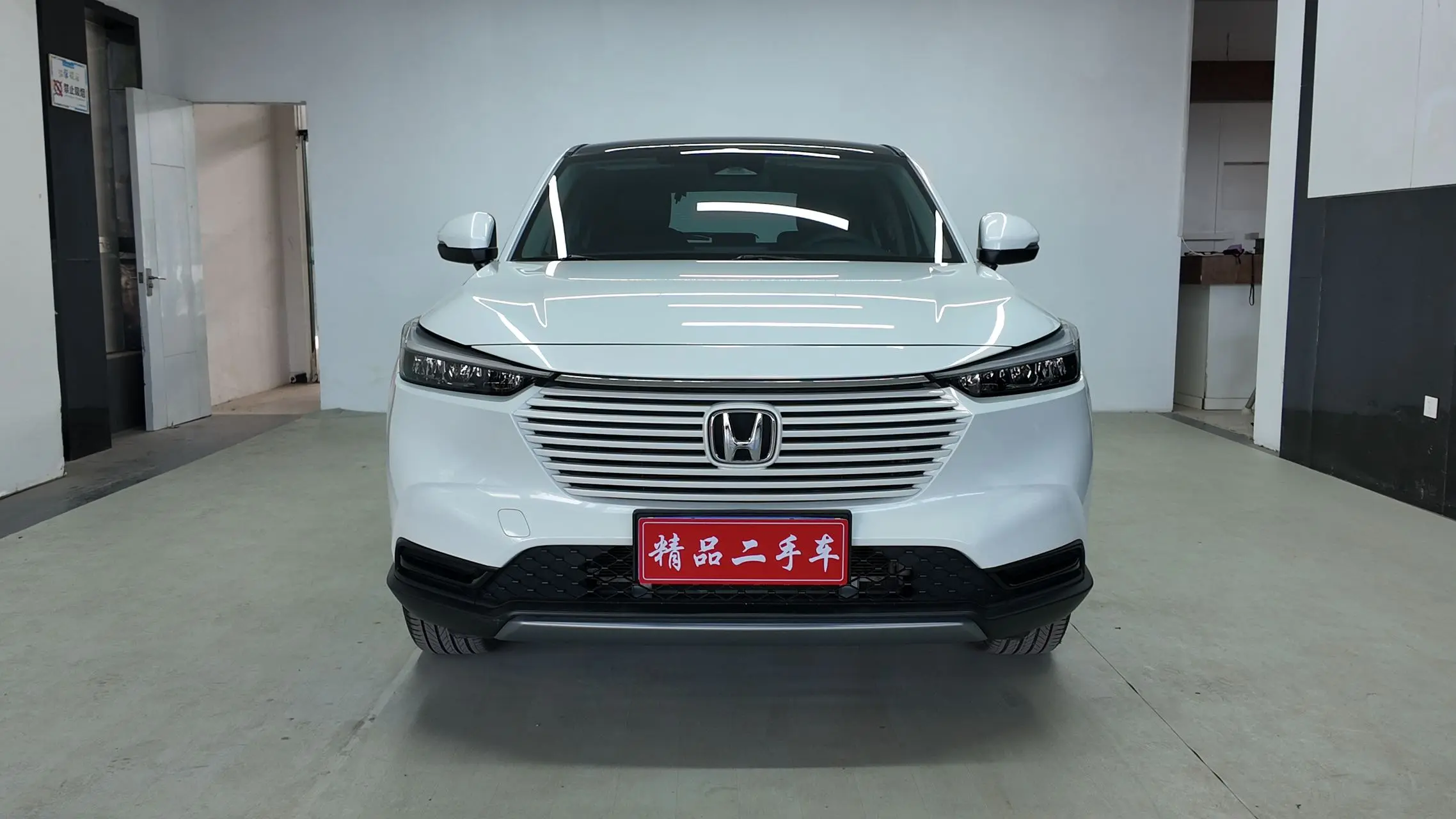 Honda Vezel (Binzhi)  из Китая