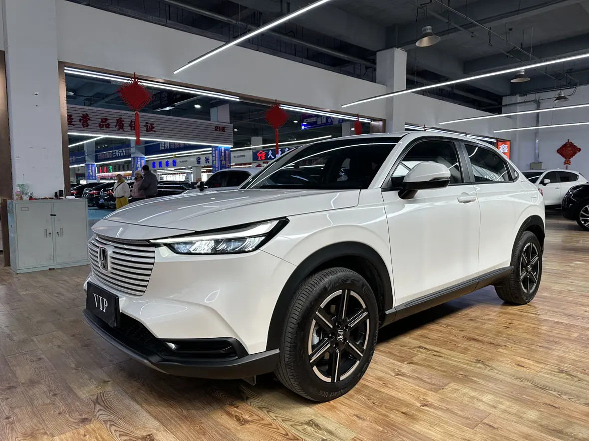 Honda Vezel (Binzhi)  из Китая