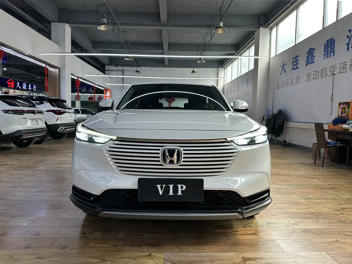 Honda Vezel (Binzhi)  из Китая