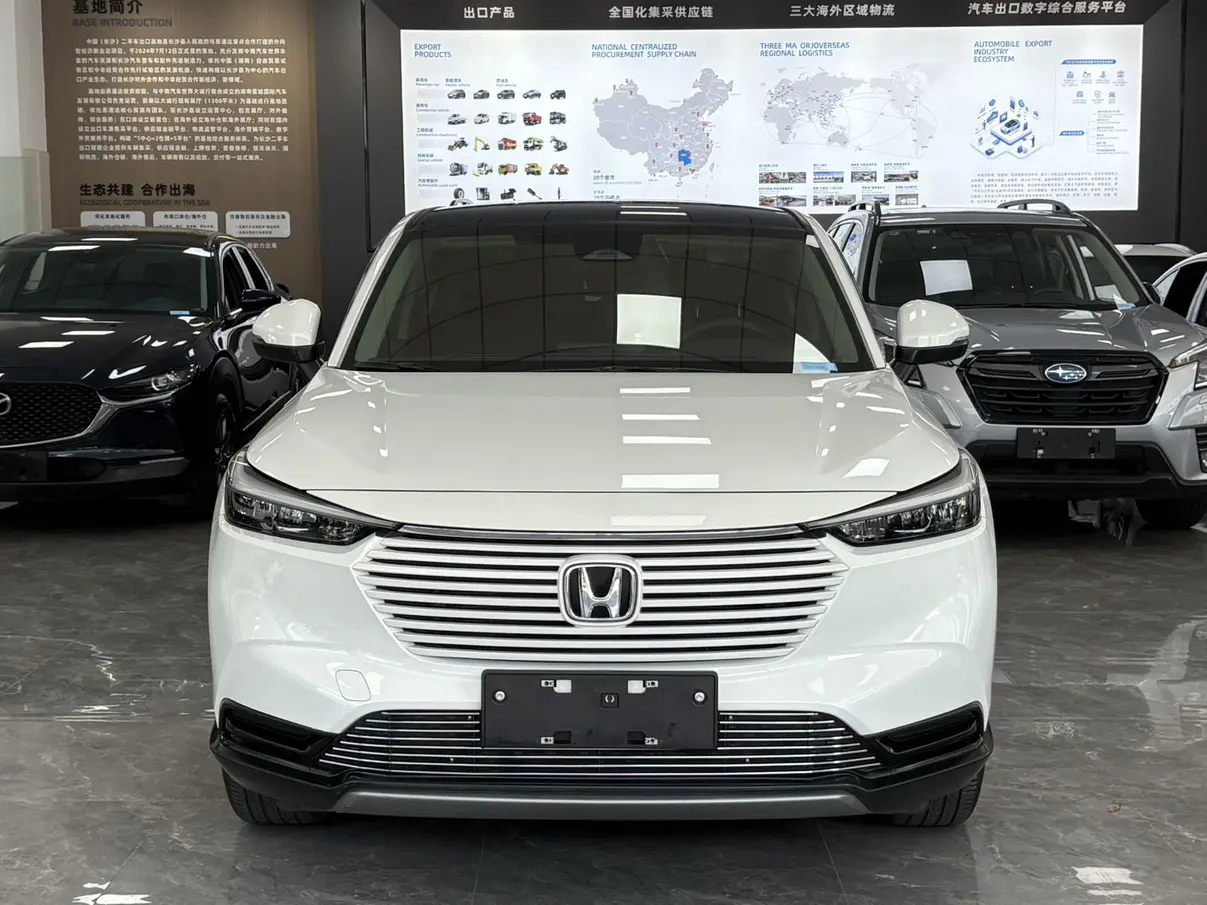 Honda Vezel (Binzhi)  из Китая