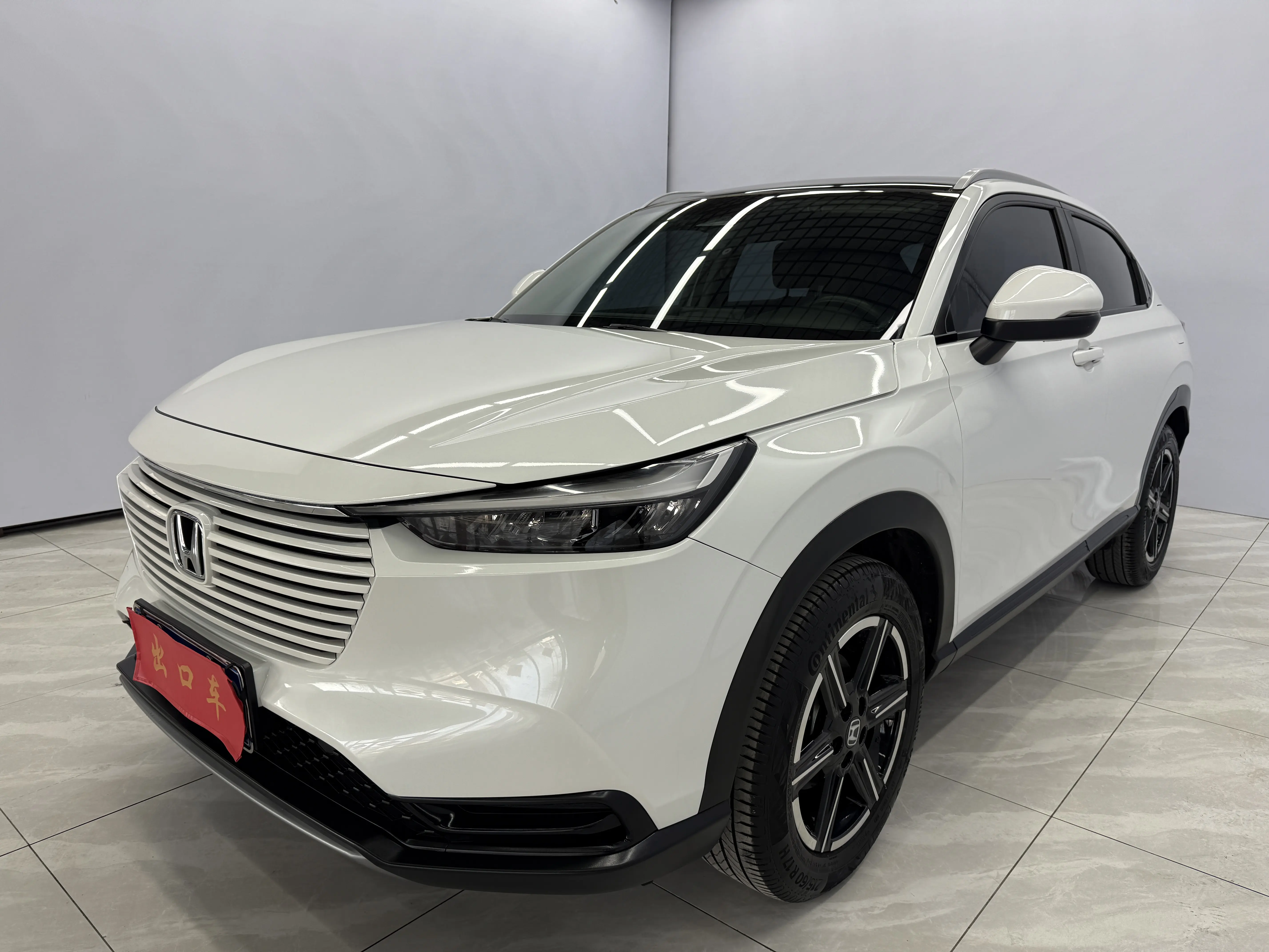 Honda Vezel (Binzhi)  из Китая