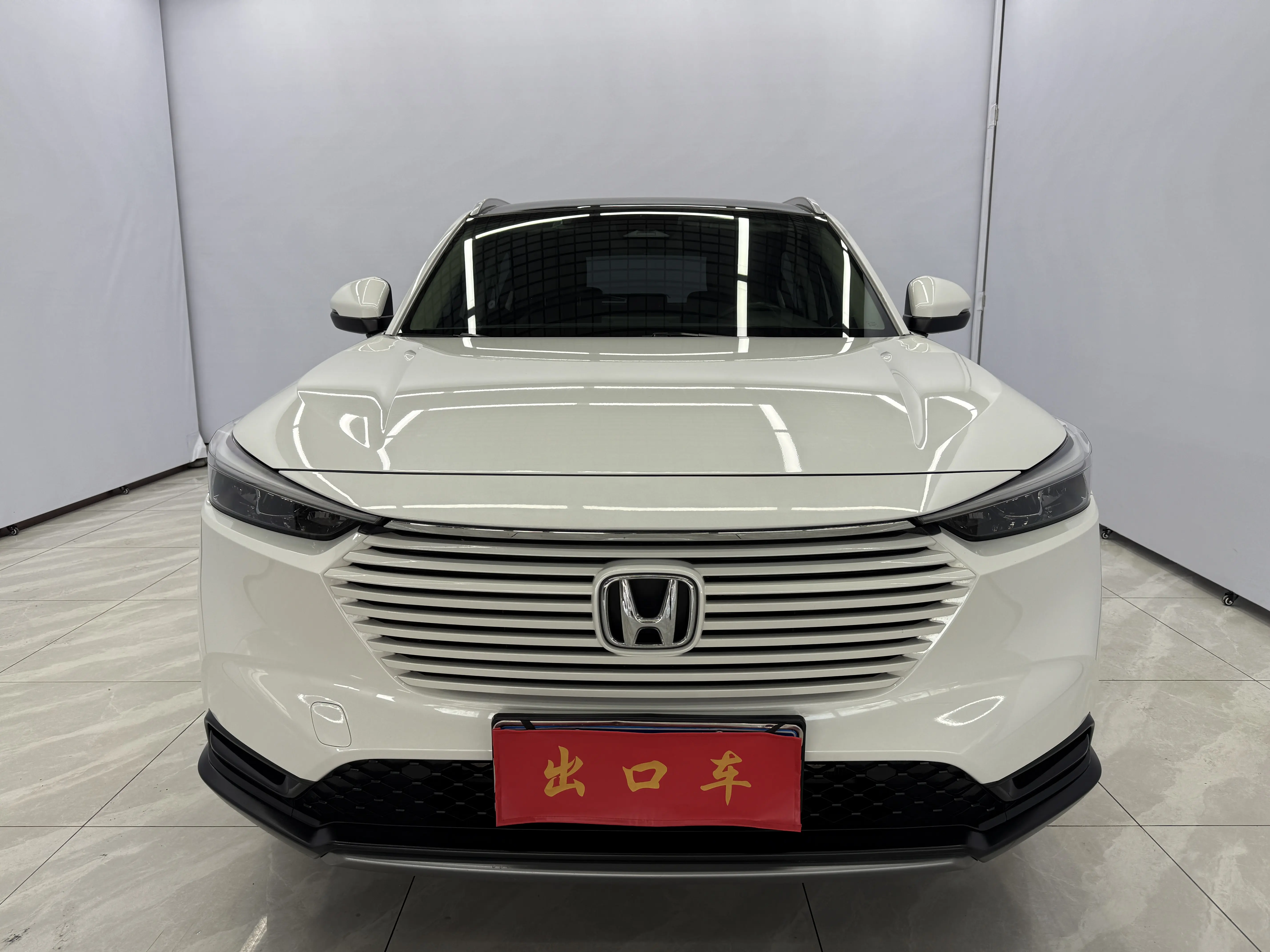 Honda Vezel (Binzhi)  из Китая