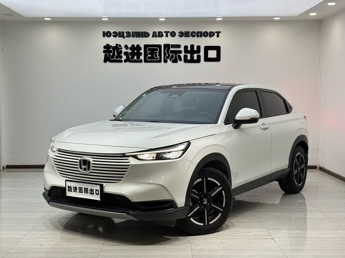 Honda Vezel (Binzhi)  из Китая
