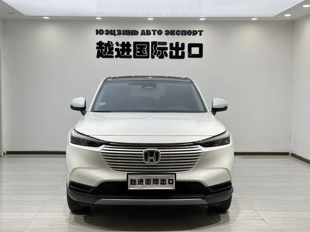 Honda Vezel (Binzhi)  из Китая