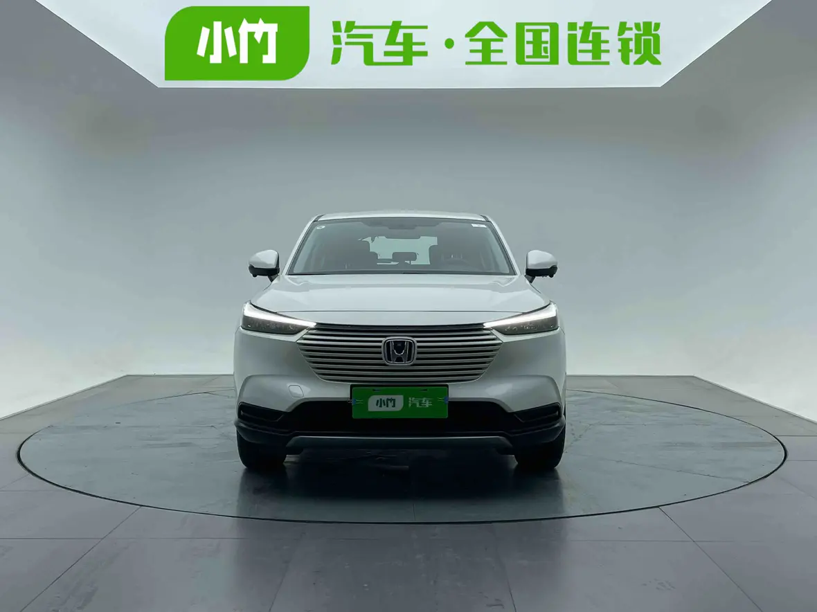 Honda Vezel (Binzhi)  из Китая