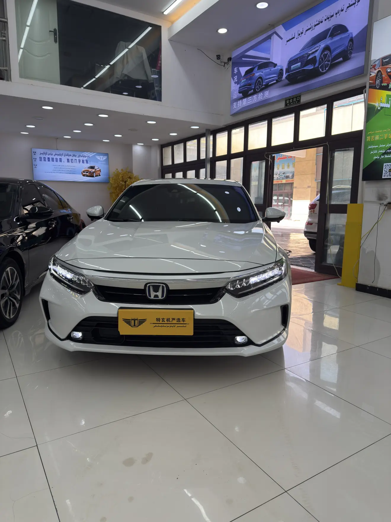 Honda Inspire (Yingshipai)  из Китая