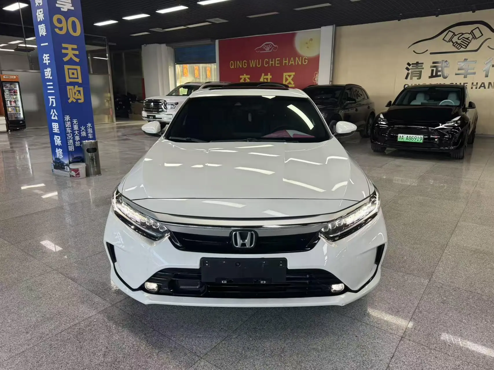 Honda Inspire (Yingshipai)  из Китая
