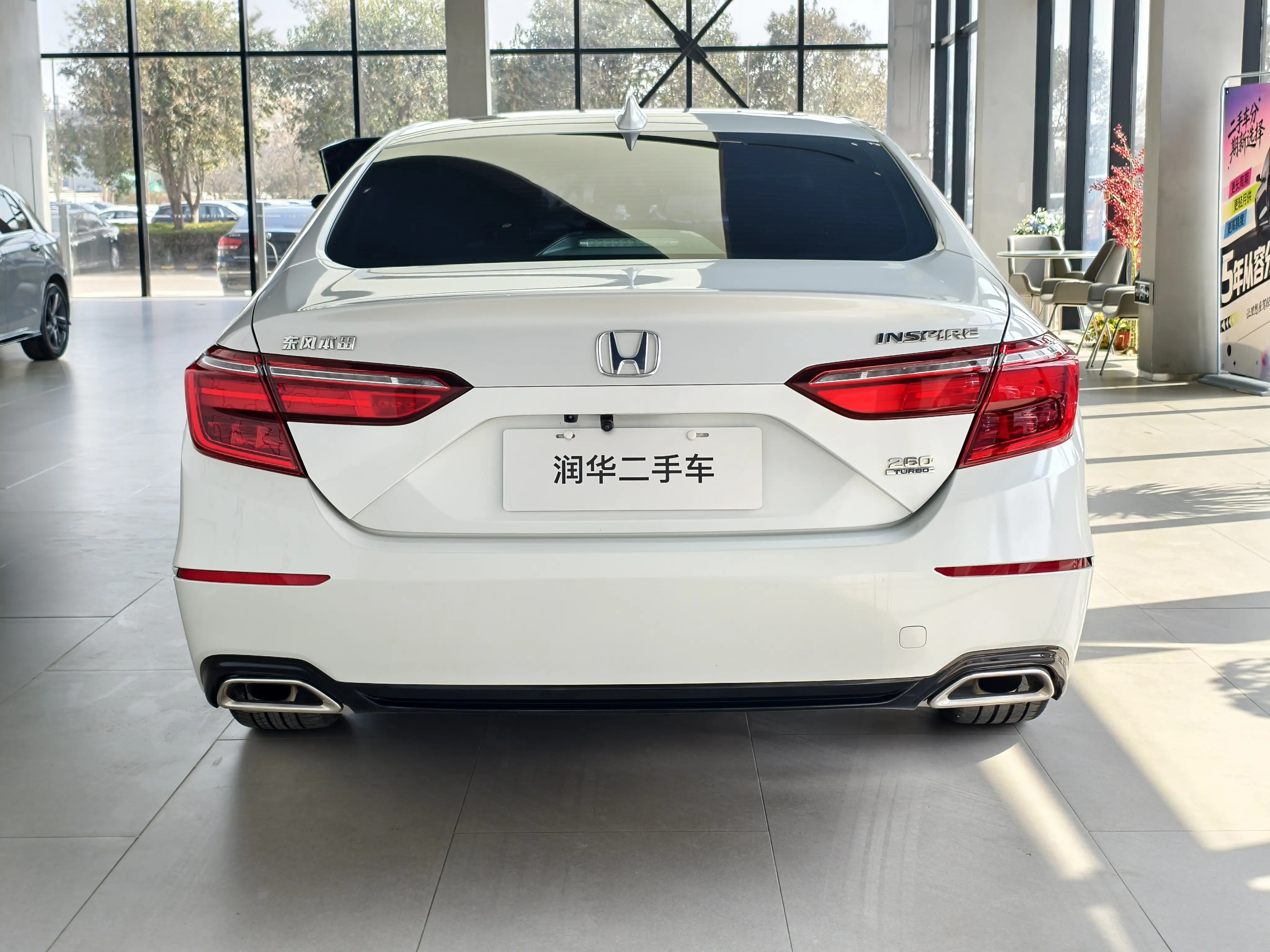 Honda Inspire (Yingshipai)  из Китая